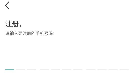 诘旦社交最新版