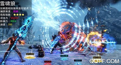 诛神记返等额充值版 诛神记返等额充值版