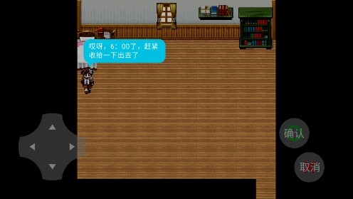 诡异小屋最新版 诡异小屋最新版