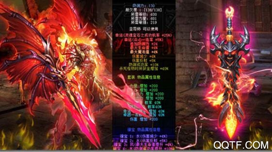 诸神觉醒商城星耀版