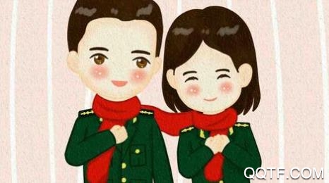 谈恋爱技巧app最新版