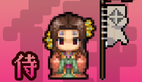 谋天下手游最新版