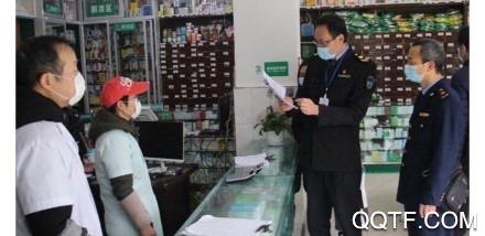 豆花城手机安卓版