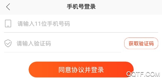 贝省App最新版 贝省App最新版