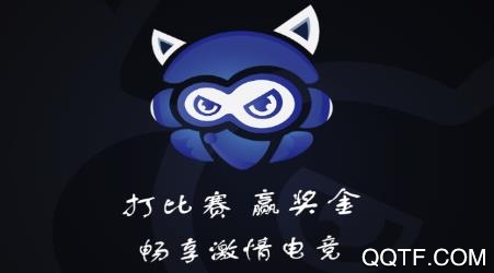 赛事猫app最新版