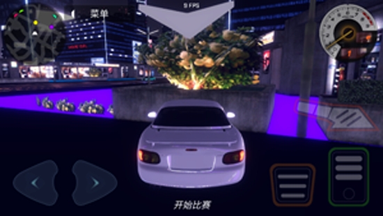 赛博朋克夜之都市游戏安卓版