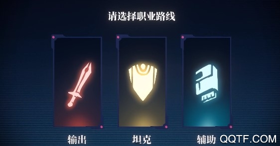 赛博西行完整版 赛博西行完整版