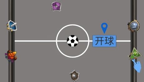 赛博足球世界冠军杯游戏