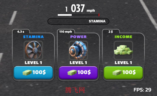 赛车公路游戏手机版