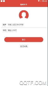 赣州智慧党务安卓版 赣州智慧党务安卓版