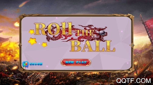 赤焰屠龙传IOS版