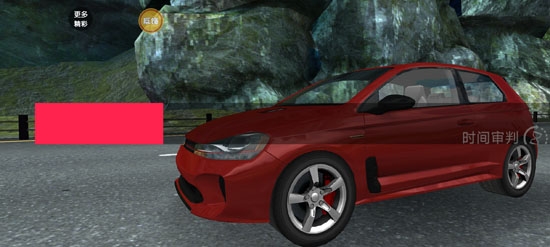 超凡赛车中国行最新版 超凡赛车中国行最新版