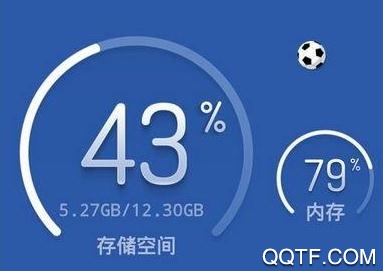 超快清理大师app官方版