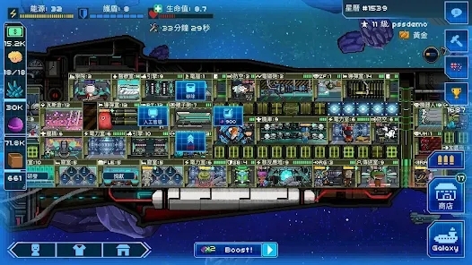 像素星舰官方版(Pixel Starships)