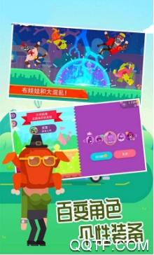 超神弓箭手射击手游最新版