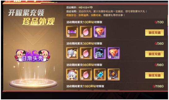 超级台球大师腾讯版 超级台球大师腾讯版