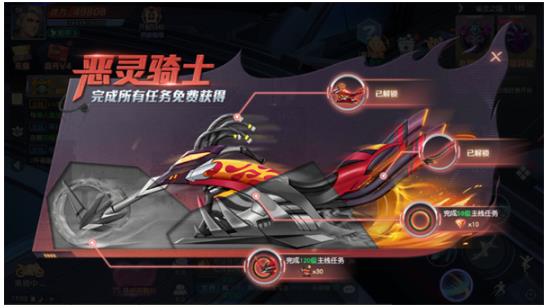 超级台球大师腾讯版 超级台球大师腾讯版