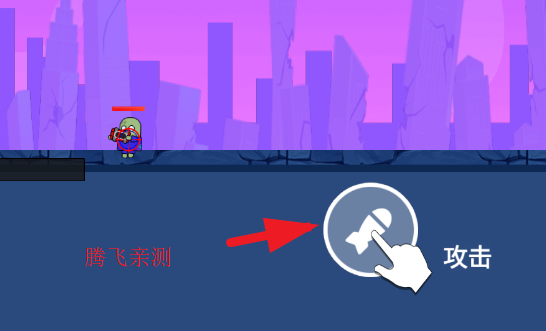 超级拼装车游戏安卓版