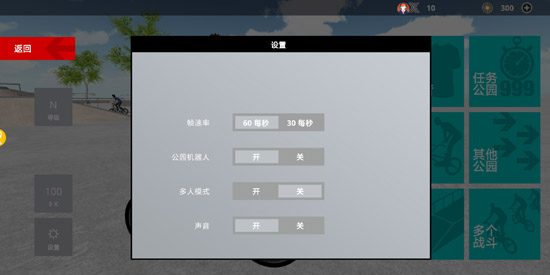 超级竞技世界下载手机版
