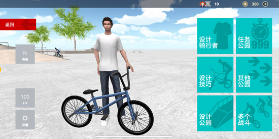 超级竞技世界下载手机版