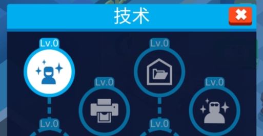 超级银行官方版 超级银行官方版