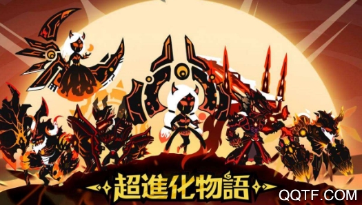 超进化物语4399版 超进化物语4399版