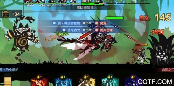 超进化物语九游版 超进化物语九游版