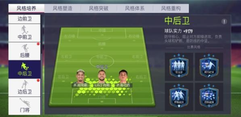 超迷足球官方版 超迷足球官方版