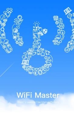 越豹WiFi大师app安卓版