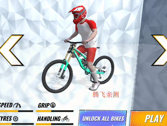 越野自行车比赛游戏手机版