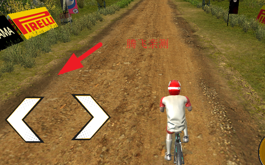 越野自行车比赛游戏手机版