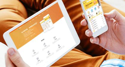 趣味成金 趣味成金