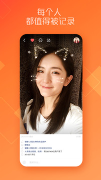 趣滑 趣滑