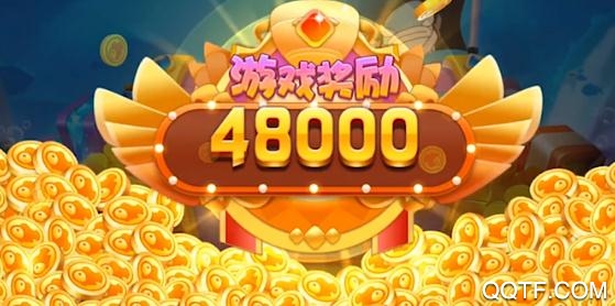 趣玩捕鱼破解版 趣玩捕鱼破解版