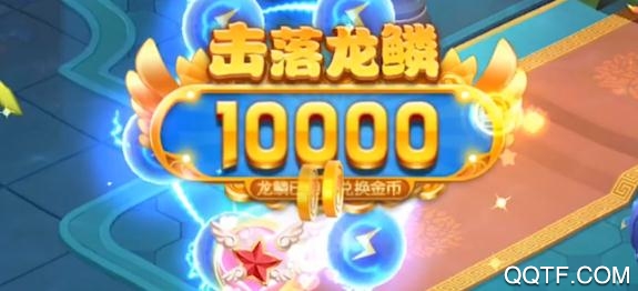 趣玩捕鱼红包版 趣玩捕鱼红包版