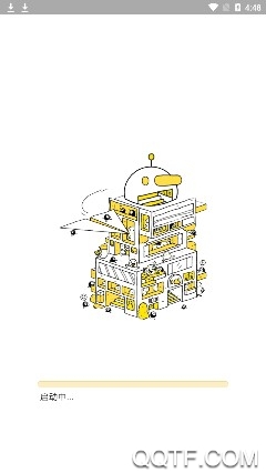 趣玩鸭手机客户端