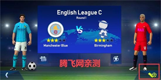足球联盟2024最新版本(Football 2024)