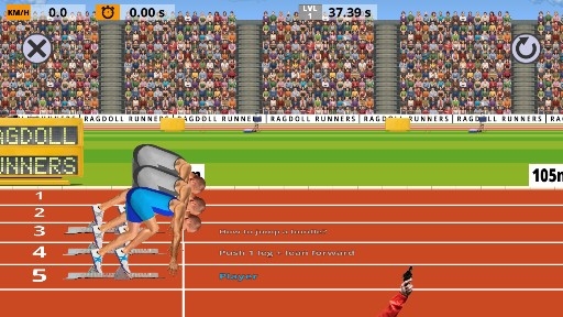 跑步模拟器游戏手机版