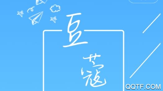 跑豆豆(校园服务)app安卓版