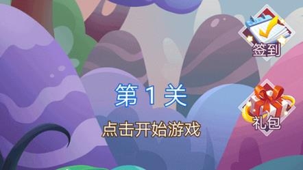 跑酷阿萌手游最新版 跑酷阿萌手游最新版