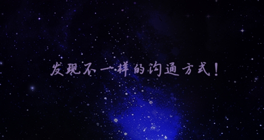 路人甲即时聊天最新版, 路人甲即时聊天最新版