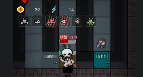 躺平发育正常版