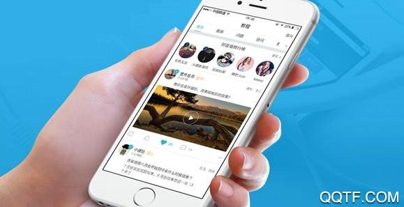 软件之家软件分享免费版