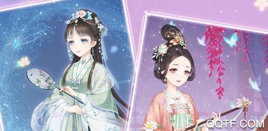 轻舞罗裳破解版飞行模式 轻舞罗裳破解版飞行模式