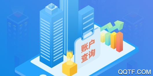 辛集公积金官方版 辛集公积金官方版