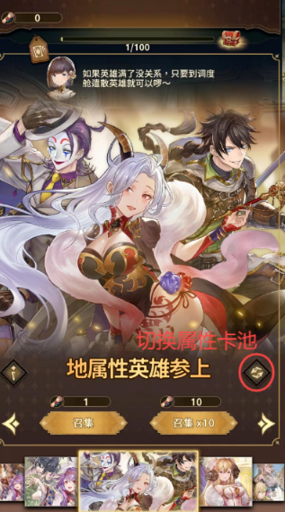 边缘迷阵手游最新版 边缘迷阵手游最新版