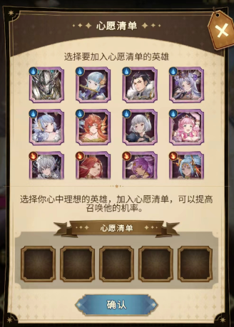 边缘迷阵手游最新版 边缘迷阵手游最新版