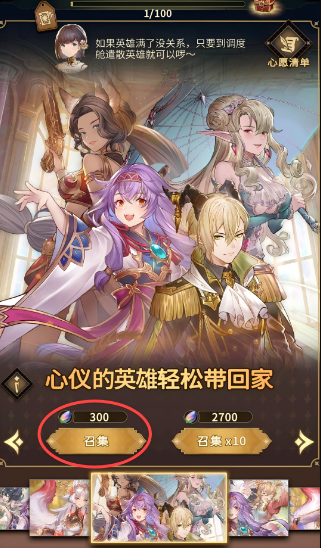 边缘迷阵手游最新版 边缘迷阵手游最新版