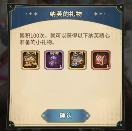 边缘迷阵手游最新版 边缘迷阵手游最新版