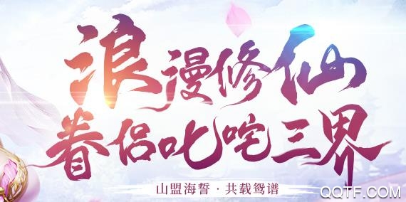 边缘逐梦手游最新版 边缘逐梦手游最新版